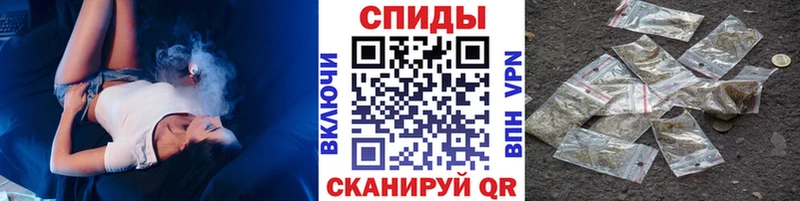 Бутират BDO  даркнет сайт  Тавда 