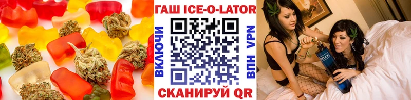 Cannafood конопля  Тавда 