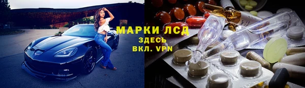 ECSTASY Алексин
