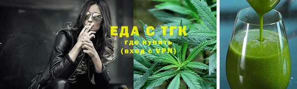 кокаин колумбия Абаза