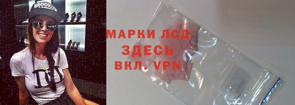 кокаин колумбия Абаза