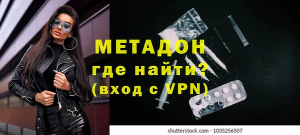 скорость Абинск