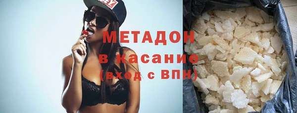 спиды Алзамай