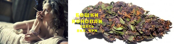 мефедрон Абдулино