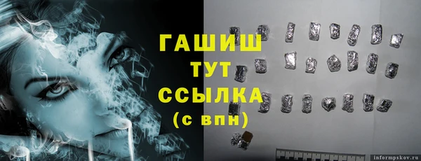 кокаин колумбия Абаза