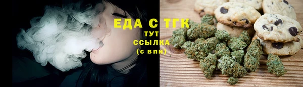 скорость Абинск