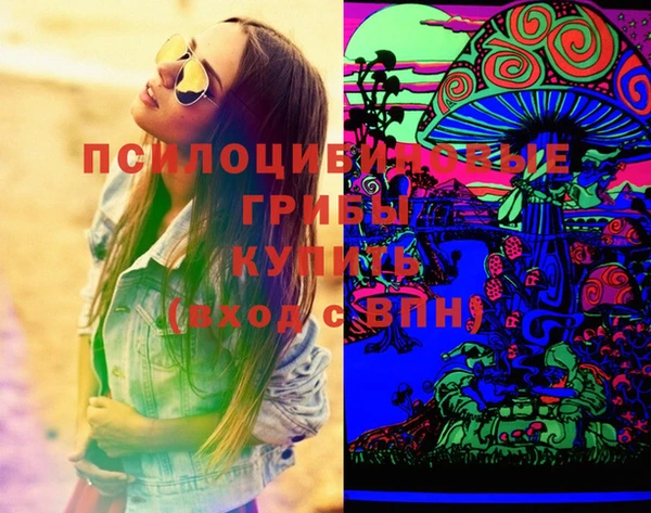 кокаин колумбия Абаза