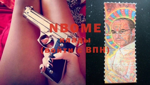 кокаин колумбия Абаза