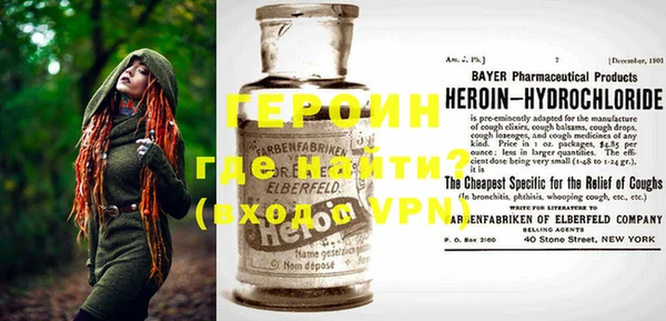 кокаин колумбия Абаза