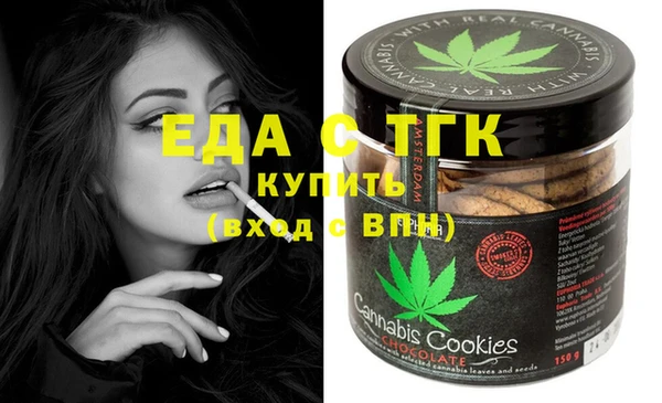 ECSTASY Алексин