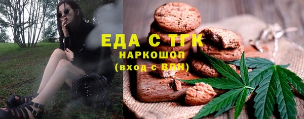 МДМА Алексеевка
