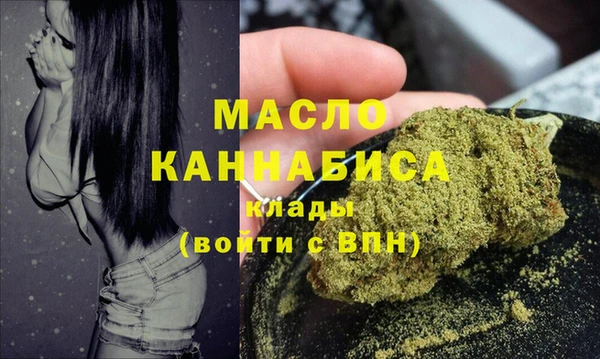 кокаин колумбия Абаза