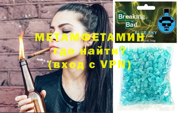 кокаин колумбия Абаза