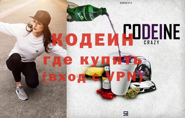 спиды Алзамай