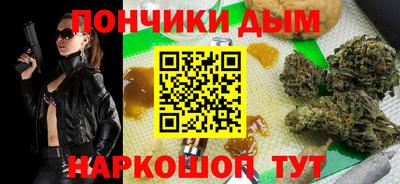 кокаин VHQ Гусев