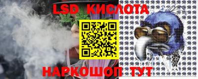 кокаин VHQ Гусев