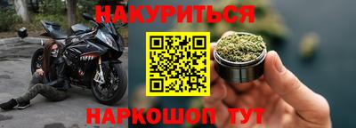 mdpv Гусь-Хрустальный