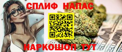 mdpv Гусь-Хрустальный