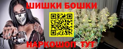 меф Гусиноозёрск