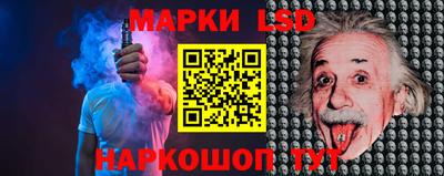 меф Гусиноозёрск