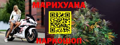 кокаин VHQ Гусев