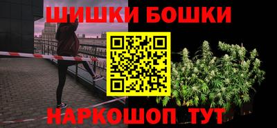 mdpv Гусь-Хрустальный