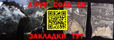 mdpv Гусь-Хрустальный