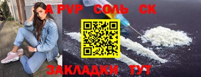 mdpv Гусь-Хрустальный