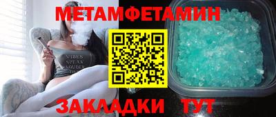mdpv Гусь-Хрустальный