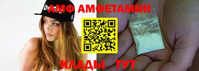 mdpv Гусь-Хрустальный