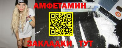 кокаин VHQ Гусев