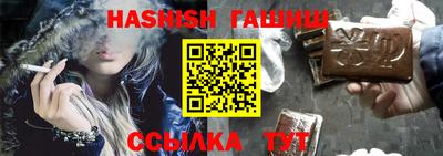 кокаин VHQ Гусев