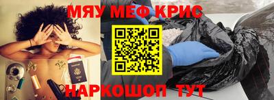кокаин VHQ Гусев