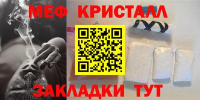 кокаин VHQ Гусев