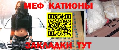 кокаин VHQ Гусев
