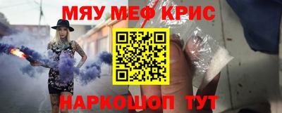 кокаин VHQ Гусев